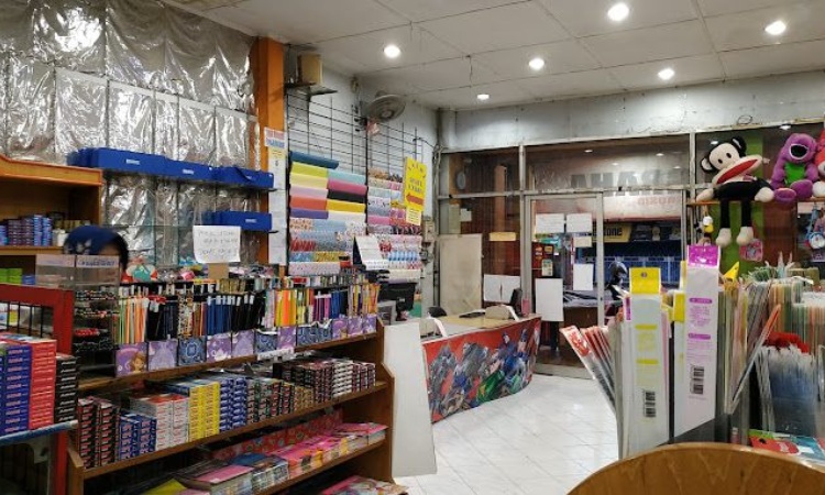 Cara Beli Tiket Pameran Seni Citimall Cilacap: Panduan Praktis untuk Warga Lokal